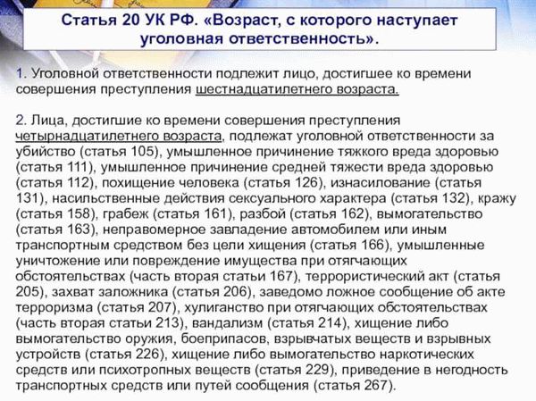 В Госдуме высказались о предложении отменить наказание за проституцию - укатлант.рф